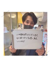 ドマーニプラス 岐阜シティタワー43店(DOMANI PLUS.)/メンズ脱毛