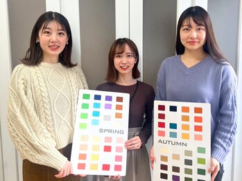 BNT/お客様【パーソナルカラー診断】