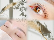 セティラッシュ(Sety Lash)