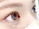ビアンカ 横浜関内店(Bianca)の写真