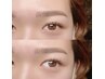 骨格診断付き♪ ボサ眉卒業/美眉スタイリング(アイブロウ眉毛) ¥5000