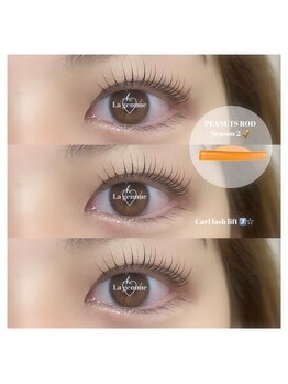 ラジェム 越谷店(La gemme)/Cカールナチュラルパーマ☆