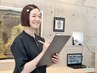 痩身【当日施術確約！迷った方はこちら】無料カウンセリング