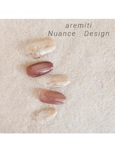アレミティ(Aremiti)/11月ニュアンスデザイン