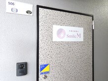 スマイルエム(SmileM)/