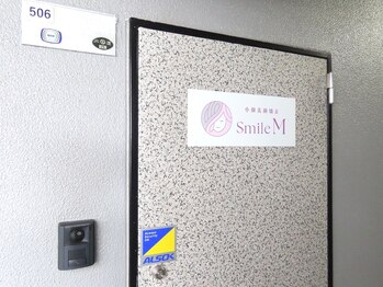 スマイルエム(SmileM)/