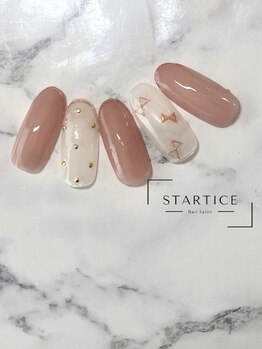 スターチス(STARTICE)/定額シンプルコース