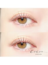 ココール(cocor)/まつ毛パーマ/まつげパーマ