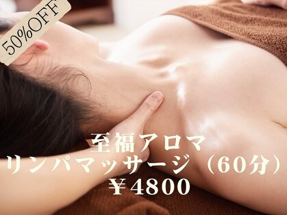 リラエス(Rela S)の写真