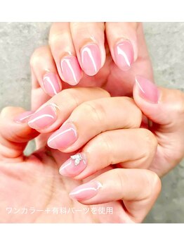 シアーピンク系ワンカラー