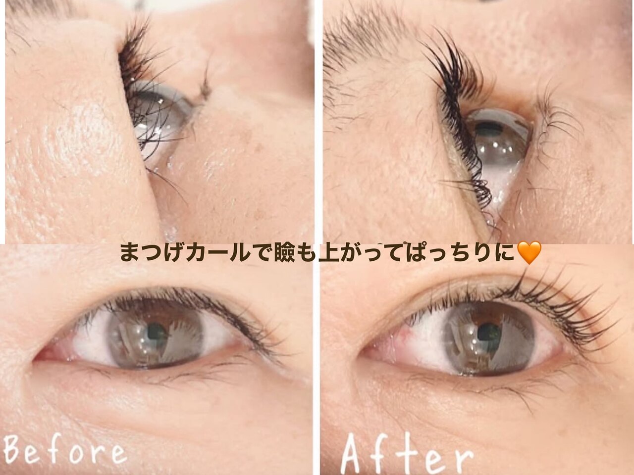 ブルーアイデザイン(Blue eyedesign)｜ホットペッパービューティー