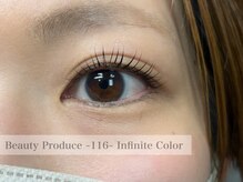 116インフィニットカラー 北浦和東口(116 Infinite Color)/◇まつげパーマ◇パリジェンヌ◇