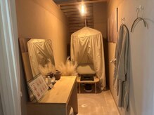 サロンT＆M 高松店 -よもぎ蒸し モリンガ蒸し-の雰囲気（リラックスしてお過ごしください。）