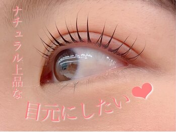 グッドモーニング ユナイト(Good morning UNITE)/まつげパーマ/パリジェンヌ