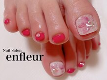 ネイルサロン アンフルールの雰囲気（★お電話でも承ります【０９０-８３１９-２０６５】♪）