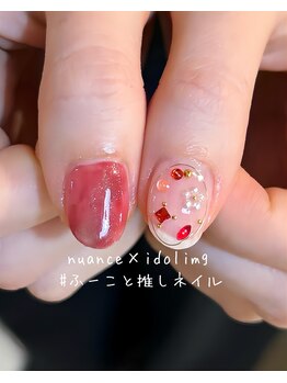 ジェルネイル/120分制