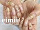 エイミー(eimii)の写真