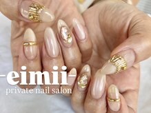エイミー(eimii)