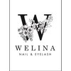 ウェリナ(WELINA)のお店ロゴ