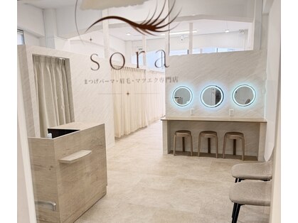 ソラ 大阪上本町 谷町九丁目店(sora)の写真