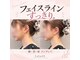 ルルアス(LuLuAS)の写真