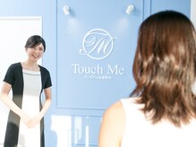 タッチミー 富士店(Touch Me)/スタッフが笑顔でお出迎え