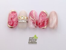 ピッピ 桜新町店(peep PEEP)/22年4月マンスリープラチナ-8