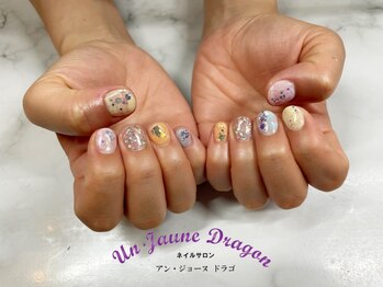 アン ジョーヌドラゴ/【自爪ネイル】カラフルネイル