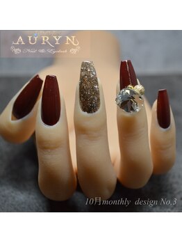 アウリン(AURYN)/10月限定monthly design No,3