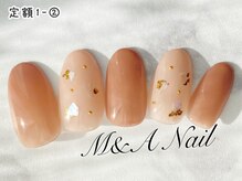 エムアンドエーネイル 横須賀店(M&A NAIL)/Hand ジェル定額1-2