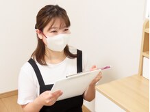 サロン ド ミミ(salon de mimi)