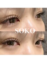 ソーコ(SOKO)/フラットラッシュ130本