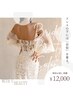 【ブライダルCP】ご結婚式に向けた特別メニュー¥31,000→¥1,2000