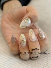 フルフルマハロ(HULU'HULU mahalo)/持ち込みネイル