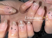 ジェニック(GENIC)/10本アート