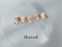 フィロンネイル 武蔵小杉店(filonnail)/定額ニュアンス