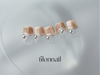 フィロンネイル 武蔵小杉店(filonnail)/定額ニュアンス