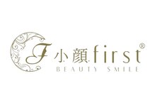 小顔ファースト(first)