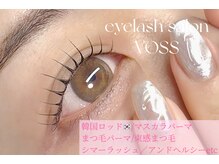ボス(VOSS)