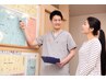 8月限定 《15周年記念》 整体初回体験コース　60分9,000円→1,980円