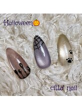 プラスチッタ(hair make salon plus citta')/ハロウィン