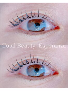 エスペランサ(Esperanza)/