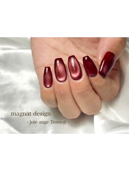 4000円以下のメニューがあるサロン