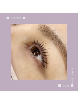 エクラ みずほ台店(eclat by RigVeda)/まつげパーマ