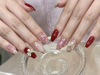 ルレーブ(LE REVE)/おすすめデザイン