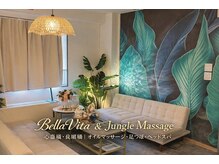 ヴィラヴィータ 長堀橋店(Bella vita)の雰囲気（『体を温め新陳代謝を促し、老廃物などの排出を促進します。』）