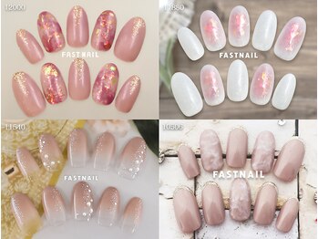 ファストネイル シャポー本八幡店(FAST NAIL)/定額 ¥5410 ◆ シンプルAコース
