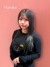 リブヴァラ(Lib Valla)&nbsp;HARUKA 