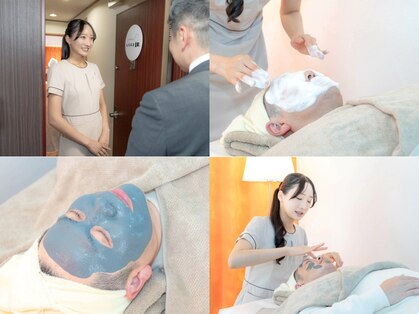 しらたま素肌 梅田北新地店の写真