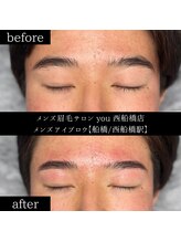 ユー 西船橋店(you)/ビフォーアフター写真